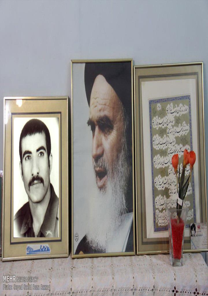 فاقد تصویر